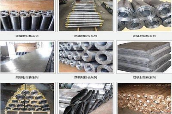 武汉铅板原材料生产厂家